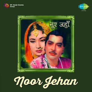 Noor Jehan - Roshan