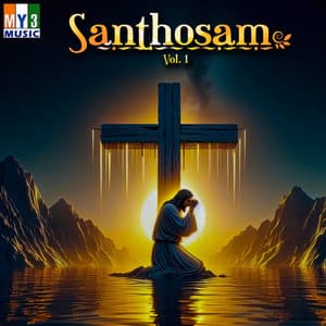 Santhosam, Vol. 1 - Hema John