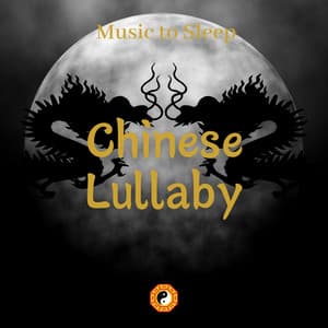 Chinese Lullaby, Music to Sleep - Chinese Yang Qin Relaxation