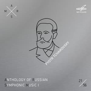 ARSM I, Vol. 21. Tchaikovsky - Pyotr Ilyich Tchaikovsky