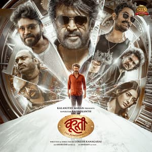 Coolie The Powerhouse - Anirudh Ravichander