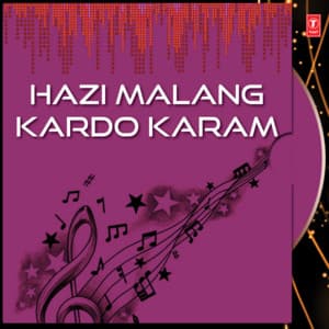 Hazi Malang Kardo Karam - Abu Saba