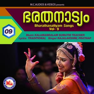 Bharathanattyam, Vol. 9 - Prathap