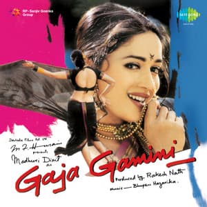 Gaja Gamini - Bhupen Hazarika