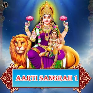 Aarti Sangrah 1 - JD Kumar