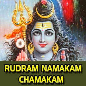 Rudram Namakam Chamakam - Ponduri Prasad