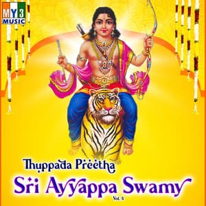 Thuppada Preetha Sri Ayyappa Swamy, Vol. 4 - Nayak