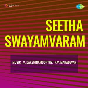 Seetha Swayamvaram - Sreekumaran Thampi