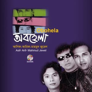 Obohela - Asif