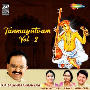 Tanmayatvam Vol 2 - S. P. Balasubrahmanyam