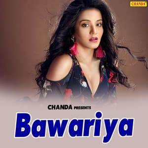 Bawariya - Devi - Devi