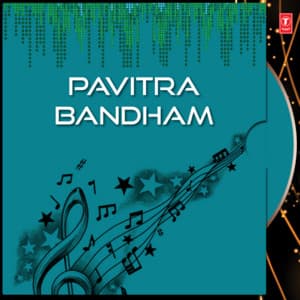 Pavitra Bandham - M. M. Keeravaani