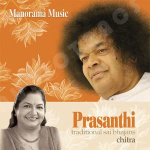 Prashanthi Traditional Sai Bhajans - Chorus