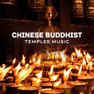 Chinese Buddhist Temples Music - Asian Meditation Bar, Oasis of Health, Moola Mantra, Prayer Meditation, Zen & Kundalini Yoga Music - Inseok Kang