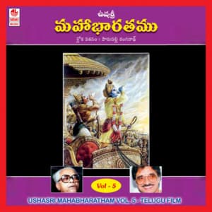 Ushasrimahabharatham Vol-5 - Parupalli Ranganath