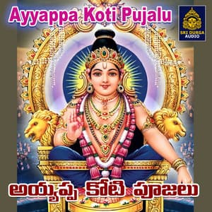 Ayyappa Koti Pujalu - Vadlakonda Anil Kumar