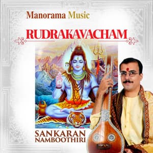 Rudra Kavacham - M. K. Sankaran Namboothiri