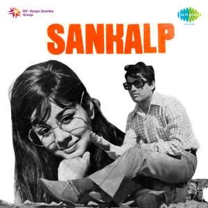 Sankalp - Khayyam
