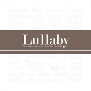 Lullaby - Carl Doy