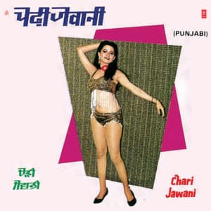 Chari Jawani - Surinder Kohli