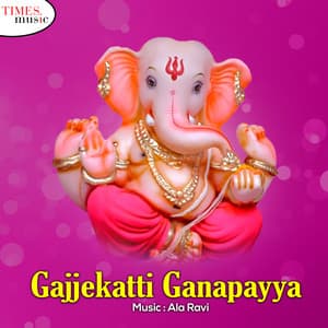 Gajjekatti Ganapayya - Kishore