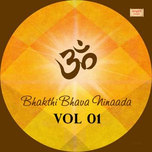 Bhakthi Bhava Ninaada Vol 1 - Surekha