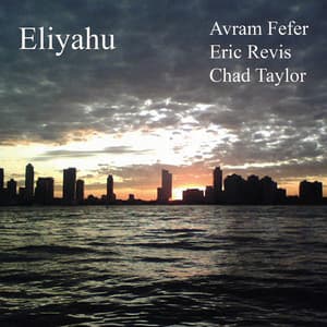 Eliyahu - Avram Fefer