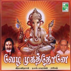 Vezha Mugathone - T. L. Maharajan