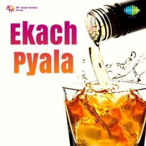 Ekach Pyala - Kumar Gandharva