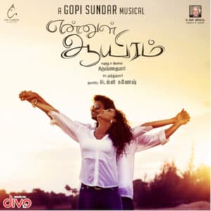 Ennul Aayiram - Gopi Sundar