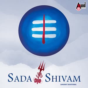 Sada Shivam - Archana Udupa