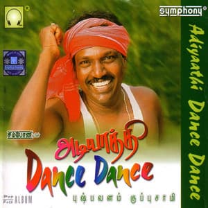 Adiyaathi Dance Dance - Pushpavanam Kuppusamy