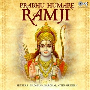 Prabhu Humare Ramji - Sadhana Sargam