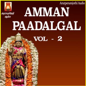 Amman Paadalgal, Vol. 2 - M.Amrutaa