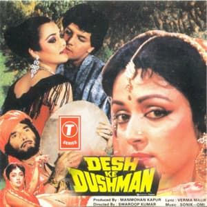Desh Ke Dushman - Sonik Omi