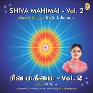 Shiva Mahimai, Vol. 2 - S. J. Jananiy