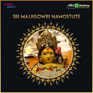 Sri Majji Gowri Namostute - R. P. Patnaik