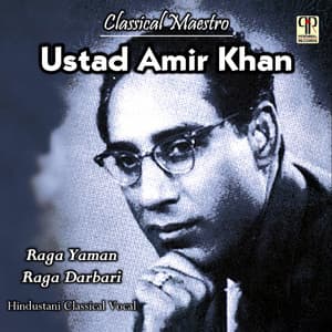 Classical Maestro - Traditional