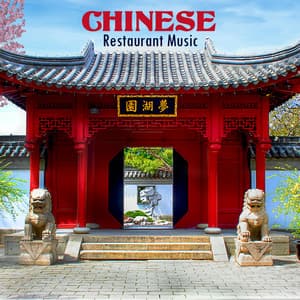 Chinese Restaurant Music - Solo Traditional Chinese Music, Koto Music with Instrumental Relaxing Background Music - Best Instrumental Background Music Dinner Music - Restaurant Music Academy