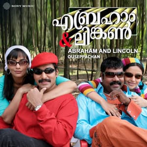 Abraham And Lincoln - Ouseppachan