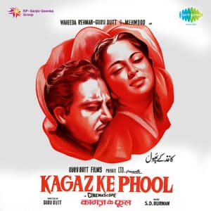 Kagaz Ke Phool - S. D. Burman