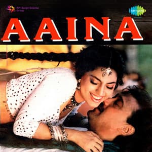 Aaina - Dilip Sen- Sameer Sen