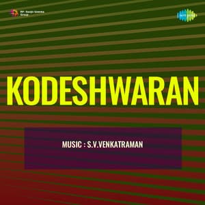 Kodeshwaran - S.V.Venkatraman