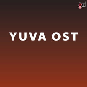 Yuva - B. Ajaneesh Loknath