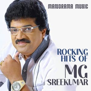 Rocking Hits of M G Sreekumar - M. G. Sreekumar