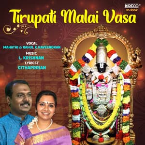 Tirupati Malai Vasa - Mahathi