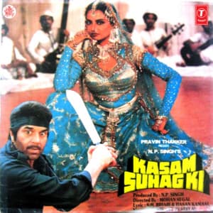 Kasam Suhag Ki - Laxmikant–Pyarelal