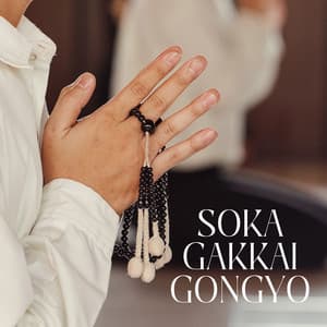 Soka Gakkai Gongyo - Elijah Ages