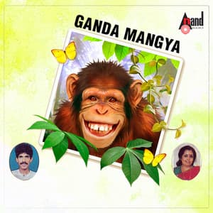 Ganda Mangya - Shabbir Dange