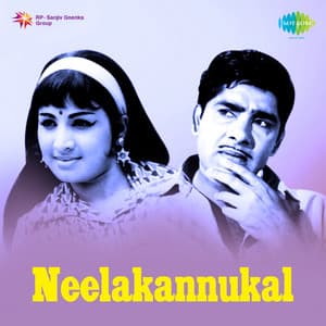 Neelakannukal - G. Devarajan